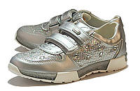 Кросівки спортивні весняні осінні для дівчинки дівчини дівчат 3896 срібний ТМ Казка .Розміри 32