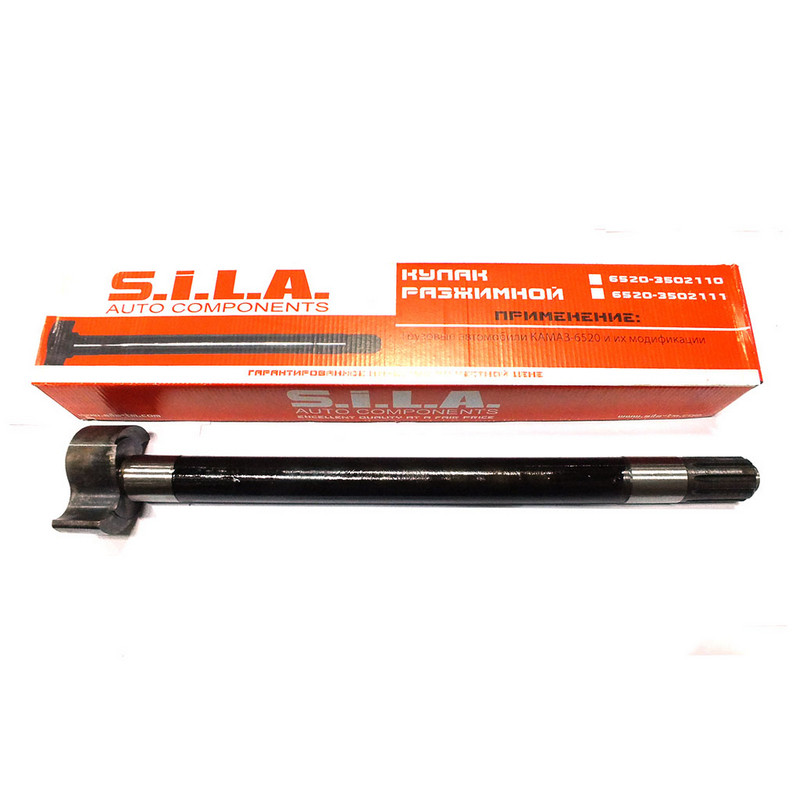 Кулак розріз. 6520 задній лівий 560 мм (СТМ S.I.L.A.) 6520-3502111, фото 1