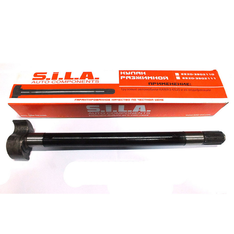 Кулак розріз. 6520 задній правий 560 мм (СТМ S.I.L.A.) 6520-3502110, фото 1