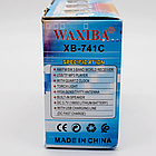 Радіоприймач 4в1 акумуляторний з Ліхтариком, Годинником, МР3-плеєром та Bluetooth, XB-741C, Золотий, фото 10