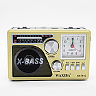 Радіоприймач 4в1 акумуляторний з Ліхтариком, Годинником, МР3-плеєром та Bluetooth, XB-741C, Золотий, фото 3