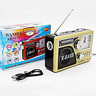 Радіоприймач 4в1 акумуляторний з Ліхтариком, Годинником, МР3-плеєром та Bluetooth, XB-741C, Золотий, фото 9