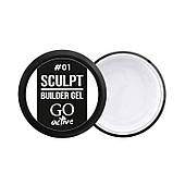 Білдер-гель GO Active Sculpt Builder Gel White 01 (білий), 12ml