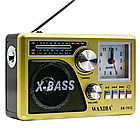 Радіоприймач 4в1 акумуляторний з Ліхтариком, Годинником, МР3-плеєром та Bluetooth, XB-741C, Золотий, фото 4