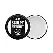 Білдер-гель GO Active Sculpt Builder Gel Milky 02 (молочний), 12ml