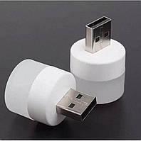 Лампочка USB