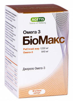 Купить Біомакс Омега-3, капсули, №30, цена 421.90 ₴ — Prom.ua (ID ...