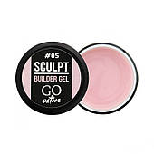 Білдер-гель GO Active Sculpt Builder Gel Natural 05 (натуральний рожевий), 12ml