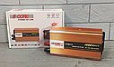 Перетворювач напруги 12V-220V 1000W/інвертор автомобільний 1000W 12 V UN-3054 (work 660W), фото 3