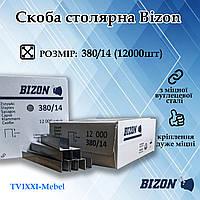 Скоба мебельная обивочная Bizon 380/14 (12000шт)