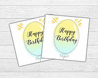 Мини открытка "Happy Birthday!" желто-голубой шар для подарков, цветов, букетов (бирочка)