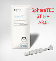 Neo Spectra ST HV A3,5 (высокая вязкость), Нео Спектра А3,5 Dentsply Sirona