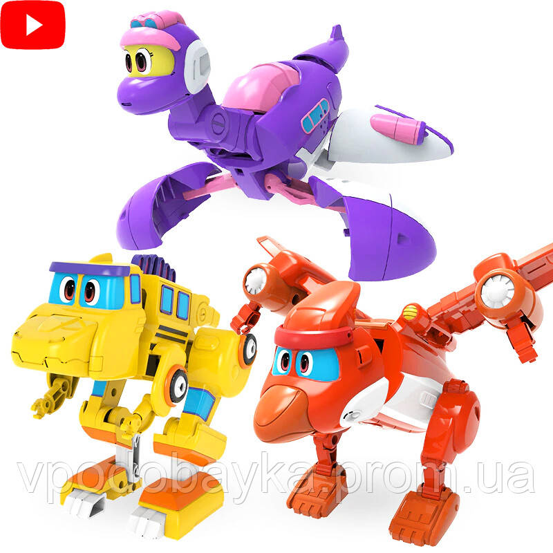 Go Go Go Dino ID