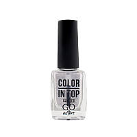 Топ для лака Go Active Nail in Top Coat, 10 мл