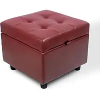 Банкетка с ящиком для хранения 50х50х47см цвет Красный. пуфик,пуфики,пуф ,банкетка с ящиком, пуфы под заказ
