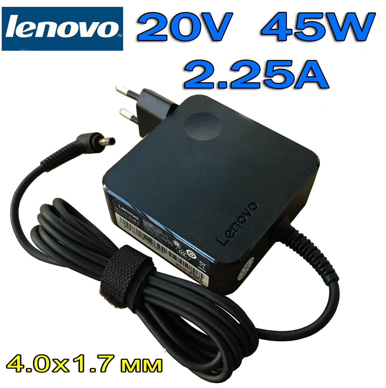 Блок живлення для ноутбука Lenovo 20V 2.25A 45W 4.0x1.7mm (ADL45WCG) адаптер зарядний пристрій, зарядка