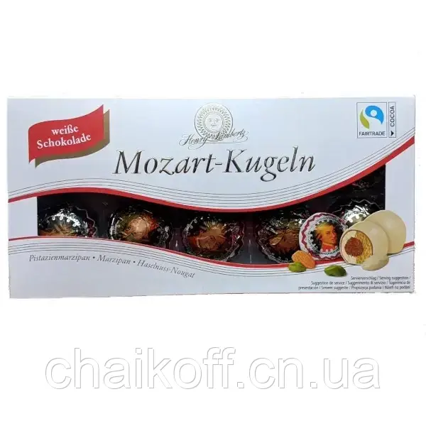 Шоколадні цукерки в білому шоколаді Henry Lambertz Mozart Kugeln 200 г