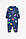 Блакитний комбінезон чоловічок  із закритими ніжками Дино Олд Неві для хлопчика, фото 3