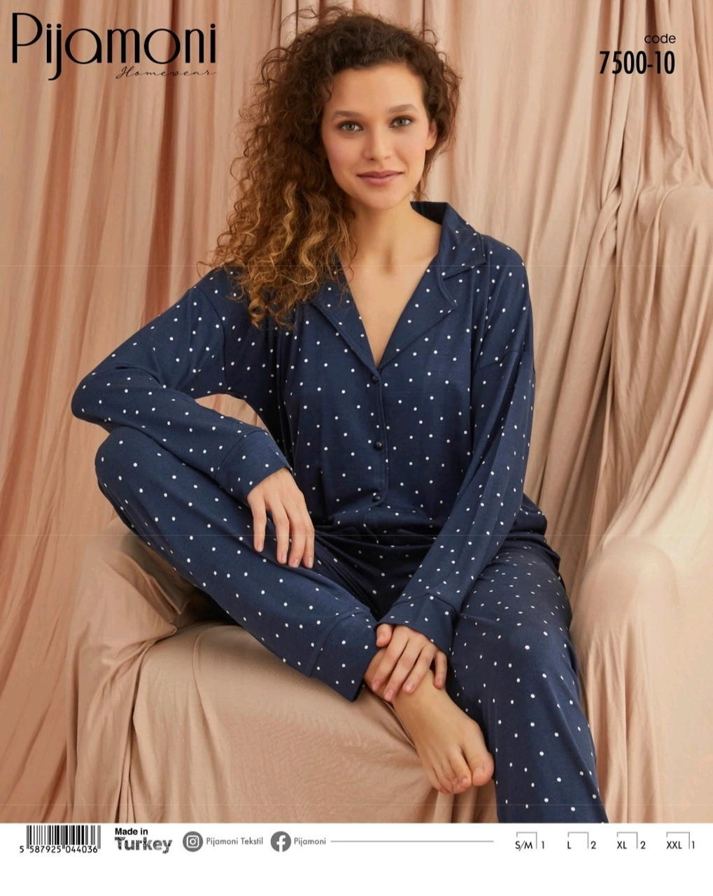 Молодіжна піжама на гудзиках, фото 1