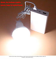 USB LED лампа 12W