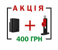 АКЦИЯ! Аккумулятор 5800 мАч к лазерному уровню Hilda 3D/4D Широкий + Уголок