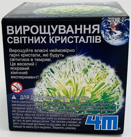 Набір для вирощування кристалів, що світяться 4M