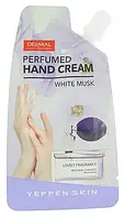 Парфюмированный крем для рук с ароматом белого мускуса YEPPEN SKIN Perfumed Hand Cream White Musk 20 г