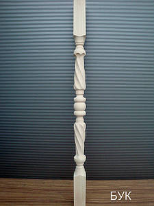 Дерев'яна балісина з бука "вита симетрична"