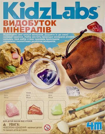 Набір для досліджень 4M Видобуток мінералів