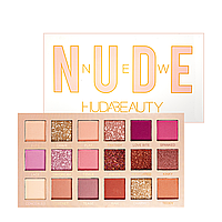 Палетка теней для век Huda Beauty New NUDE 18 цветов