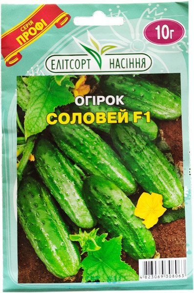 Насіння огірків Соловей F1 10 г ранній, фото 1