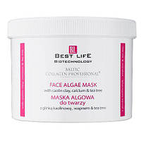 Альгінатна маска з чайним деревом і коалином Face Algae Mask, 200 г