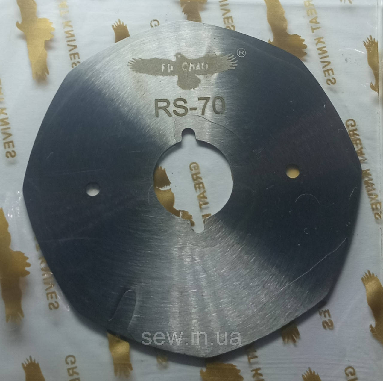 Диск на розкрійний ніж RSD 70, фото 1