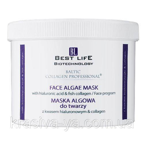 Альгінатна маска з гіалуронової кислотою і колагеном Face Algae Mask, 200 г