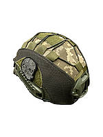 Чохол-кавер на каску Fast піксель