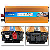 Перетворювач напруги DC/AC авто інвертор 2000Вт 12-220В SSK-2000W Чиста синусоїда, фото 7