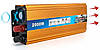 Перетворювач напруги DC/AC авто інвертор 2000Вт 12-220В SSK-2000W Чиста синусоїда, фото 4