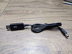 DC 5v USB - DC 9V 5.2 mm кабель для роутера 9 вольт з перетворювачем