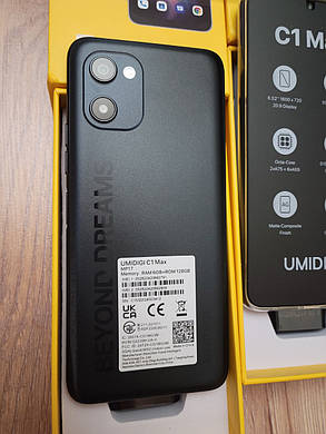 Смартфон UMIDIGI C1 Max Black Octa-Core 6\128GB 50MP 5150mAh + чохол, фото 3