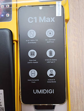 Смартфон UMIDIGI C1 Max Black Octa-Core 6\128GB 50MP 5150mAh + чохол, фото 4