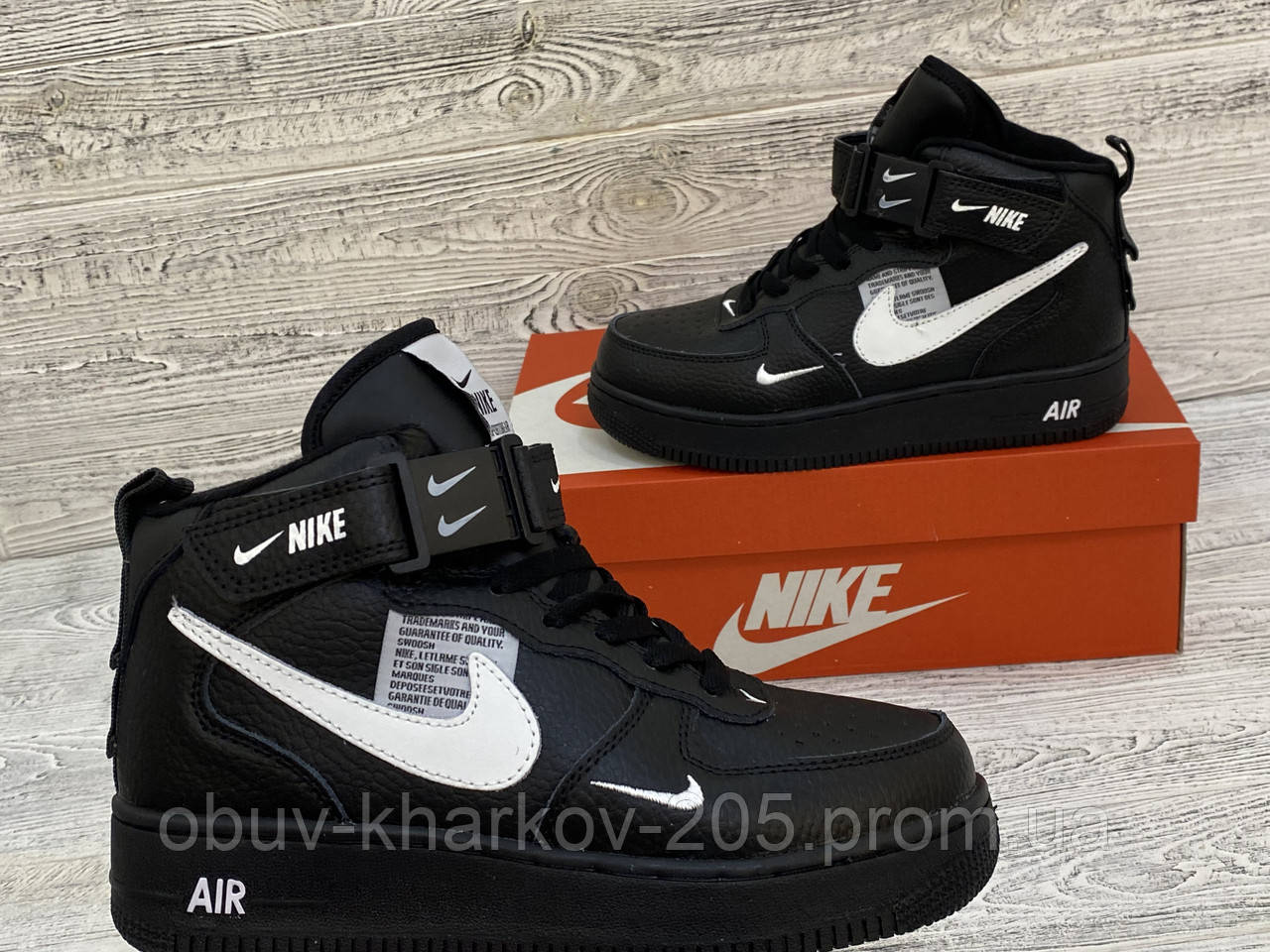 Nike air force 1 08 lv8 utility black online