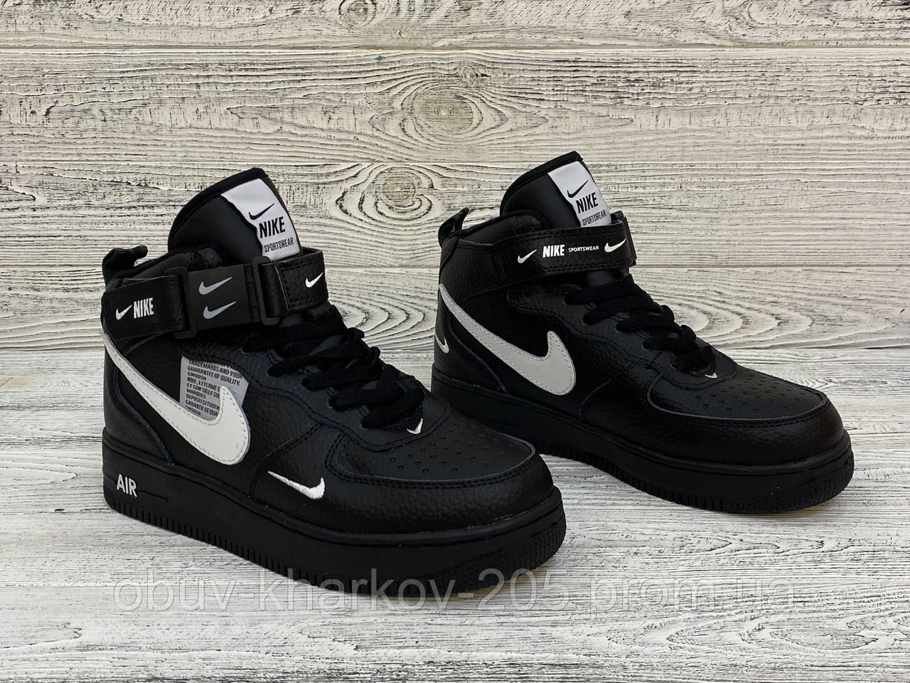 Nike air blancas y negras sale