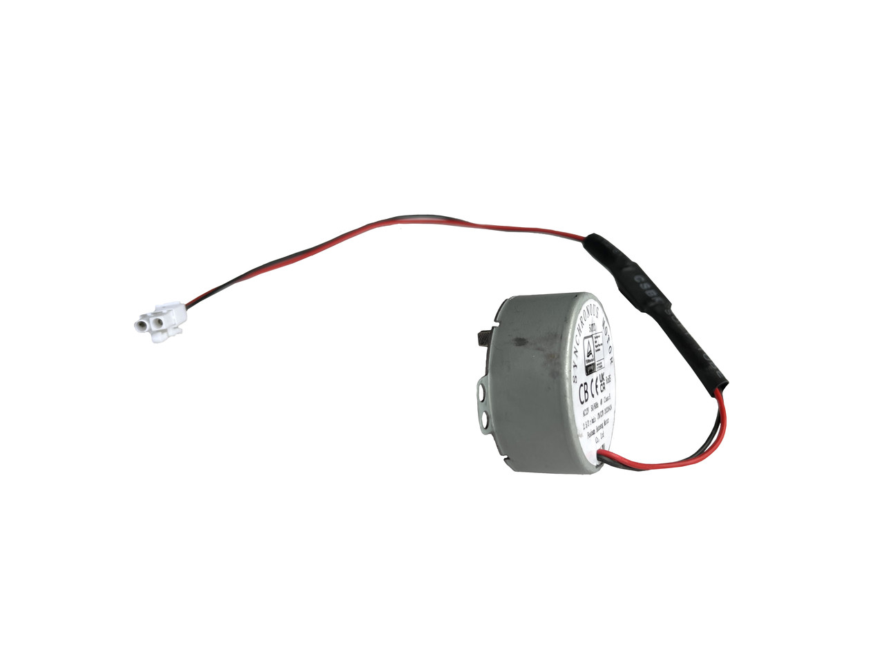 Мотор для інкубатора 12В DC