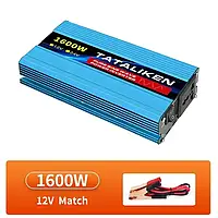 Інвертор 12v-220v 1600W 50ГЦ перетворювач напруги чистий синус