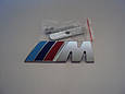 Напис металева М в решітку для BMW, фото 3