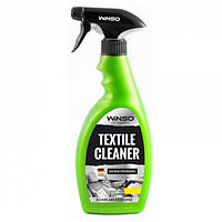 Очиститель салона тригер 750ml "Winso" Textile Cleaner 875116