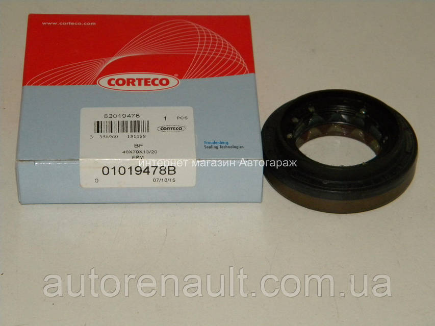 Купить Сальник хвостовика заднего моста на Мерседес Спринтер