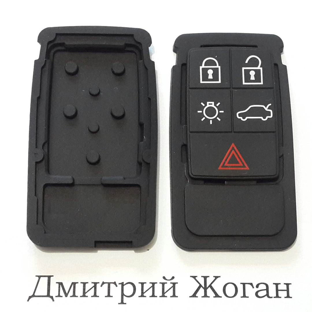 Резиновые кнопки для смарт ключа Volvo V40, C70, V70, S60,S80, XC70, XC90 (Вольво) 5 кнопок - фото 1 - id-p289303999