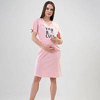 Домашнее платье для кормящих мам Vienetta 204016, Пудровый, S