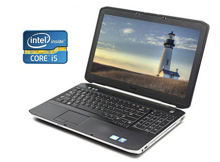 Ноутбук Б-клас Dell Latitude E5520/ 15.6" (1366x768)/ Core i5-2410M/ 8 GB RAM/ 480 GB SSD/ HD 3000, фото 1